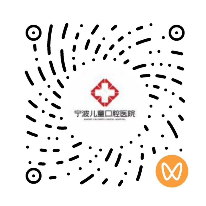 视频号