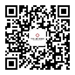 微信公众号
